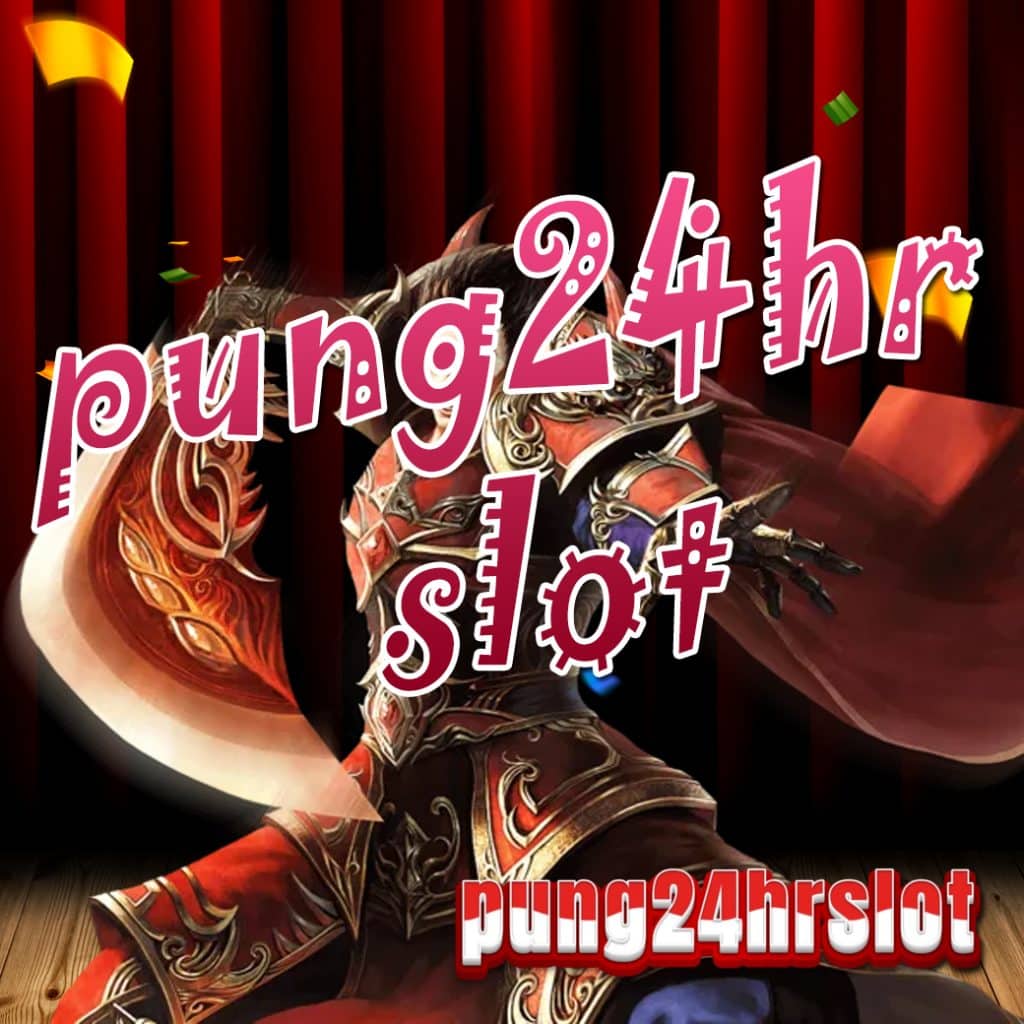 pung24hr slot